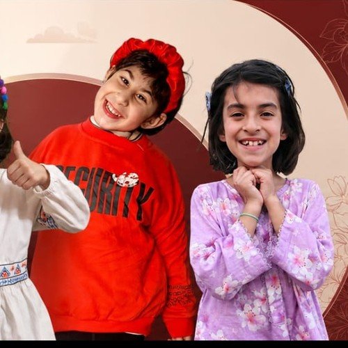 Kids Fashion